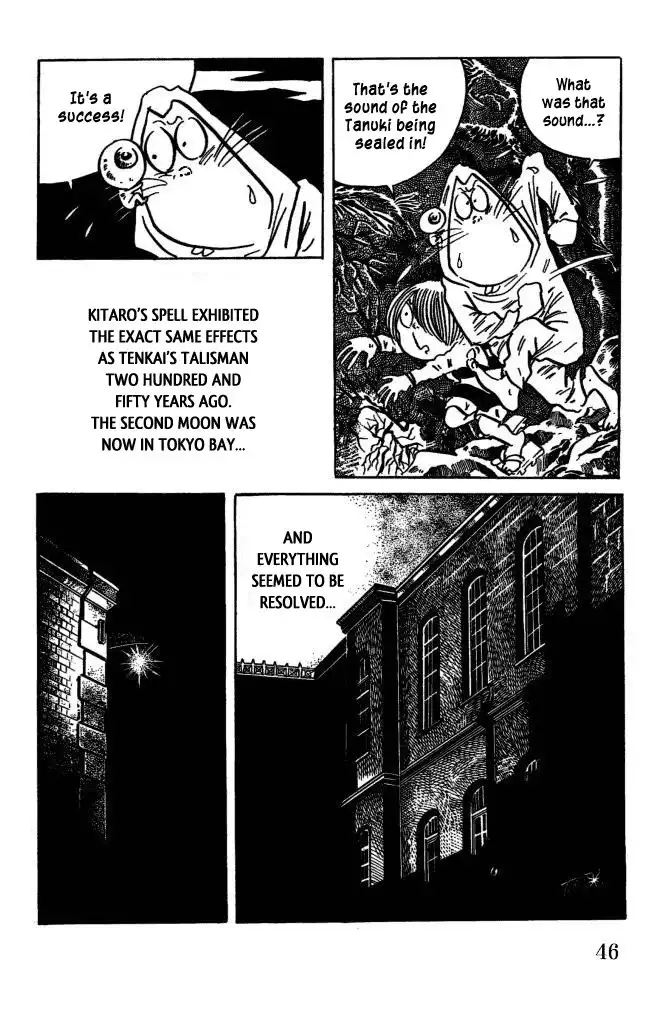 Gegege no Kitaro Chapter 39 11